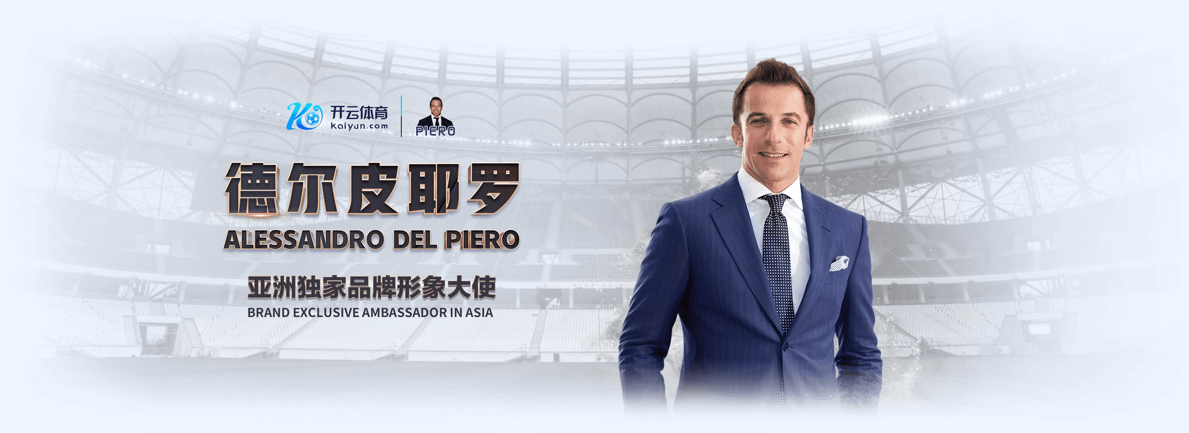 南宫|南宫体育官网|南宫官方网站